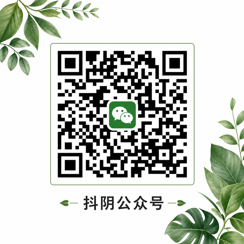 萝莉岛